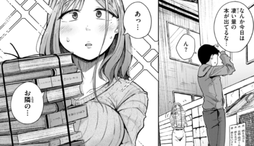 僕んちの肉●