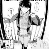 入り浸りギャルに○○○使わせて貰う話
