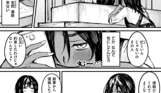 大当たり！？