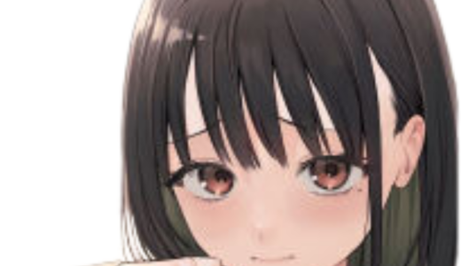 巨〇の友達と付き合うまでの話