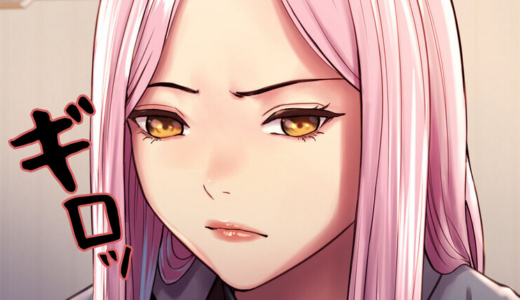 セクストップウォッチ 【完全版】