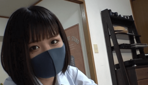 RIHO