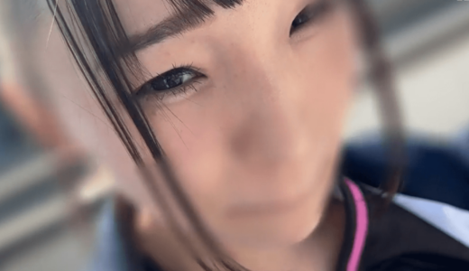 りなちゃん