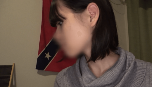 かわいさん