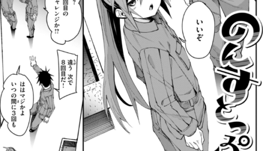 あいとえき