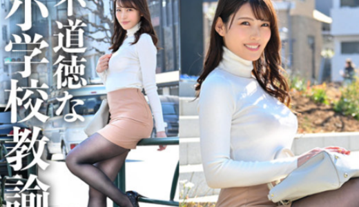 のぞみさん（仮）