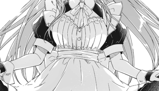レイカは華麗な僕の女王
