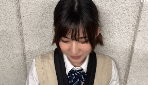 らん