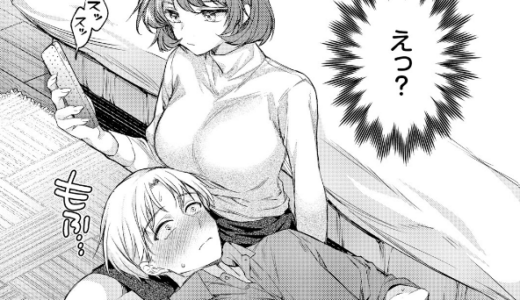 これ削除されたワンナイト・エラー