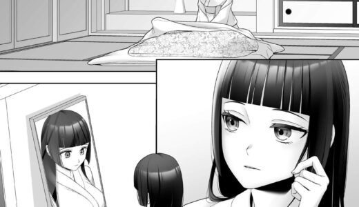 和風清楚なあの娘が入れ替わった俺の身体で～