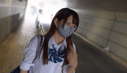 大人を見下してナメ腐っている超・生意気ギャル