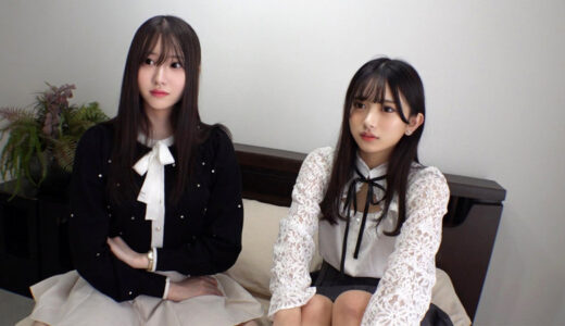 さら＆かりん