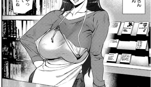 淫影世界